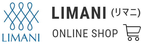 LIMANI(リマニ)オンラインショップ